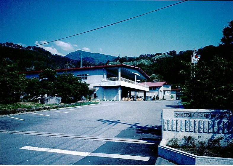 信越電線株式会社イメージ2