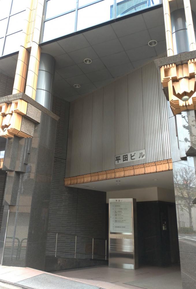 I.F.パートナーズ特許事務所イメージ3