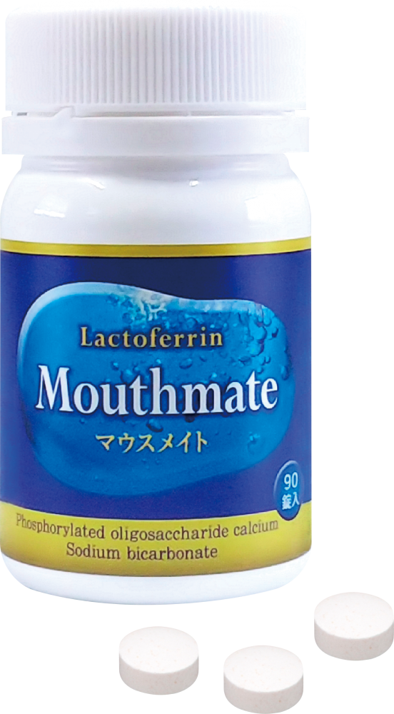 エコシンフォニー株式会社イメージ2