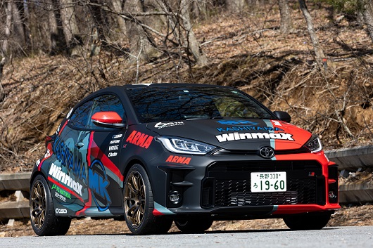 エムケーカシヤマ株式会社イメージ3