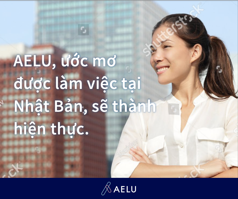 株式会社見える化イメージ3