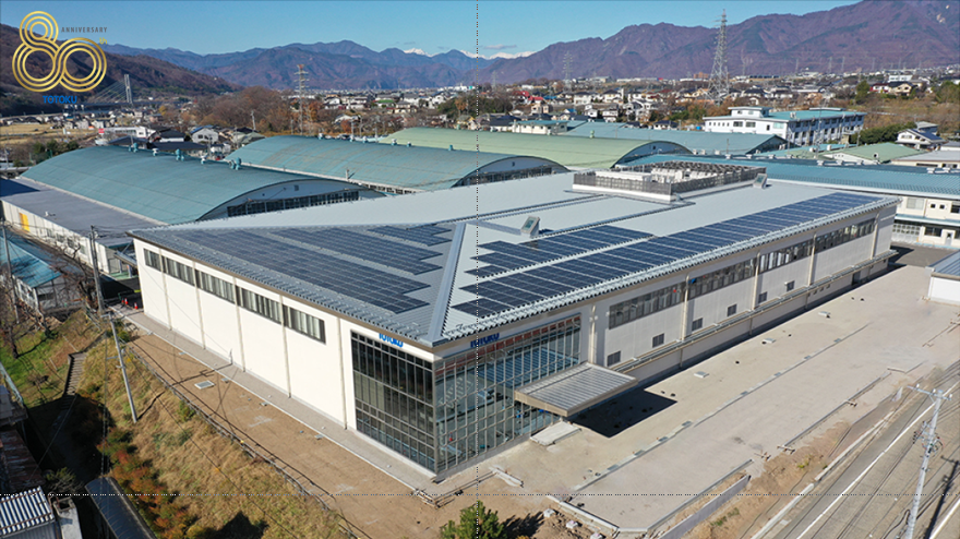 株式会社TOTOKUイメージ1