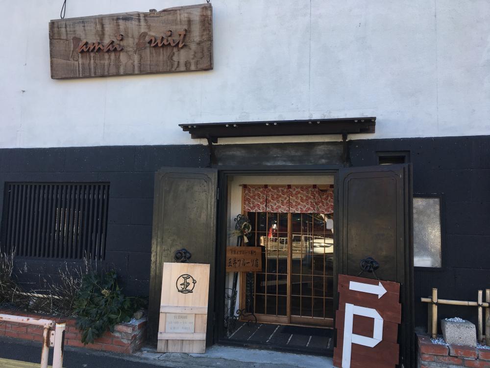 合同会社クレストラボホールディングスイメージ1