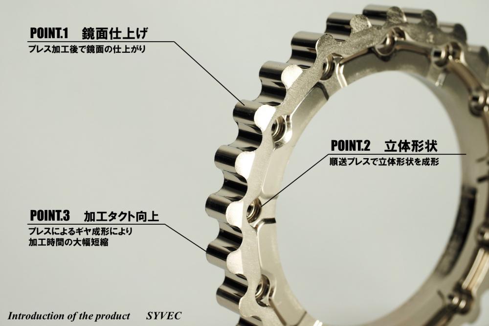 株式会社サイベックコーポレーションイメージ2