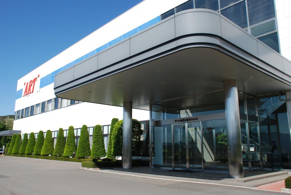 アート金属工業株式会社イメージ1