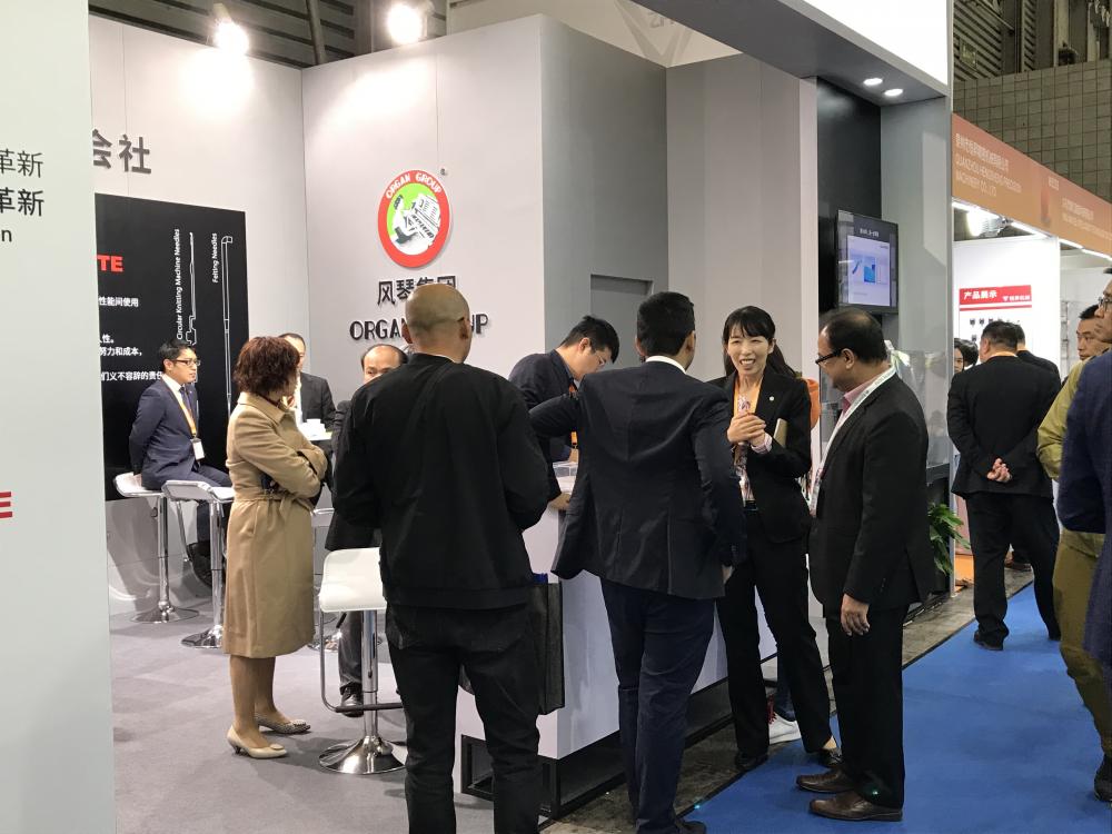 オルガン針株式会社イメージ3