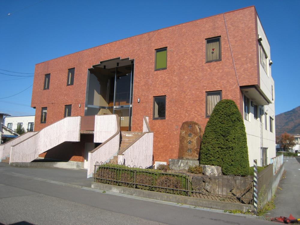 一般社団法人千曲会イメージ1