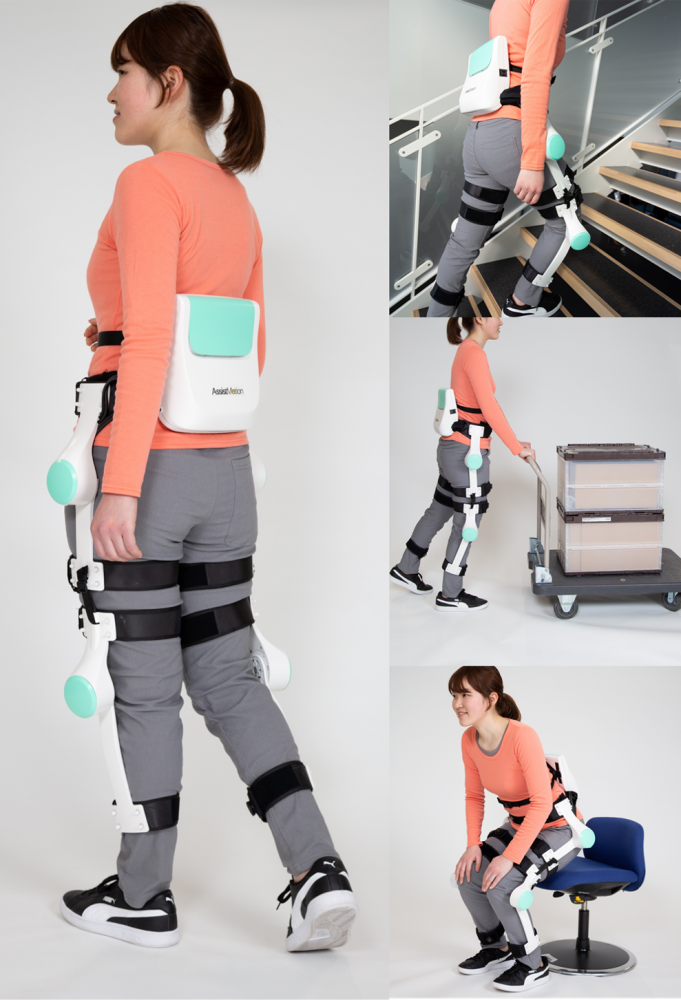 AssistMotion株式会社イメージ1