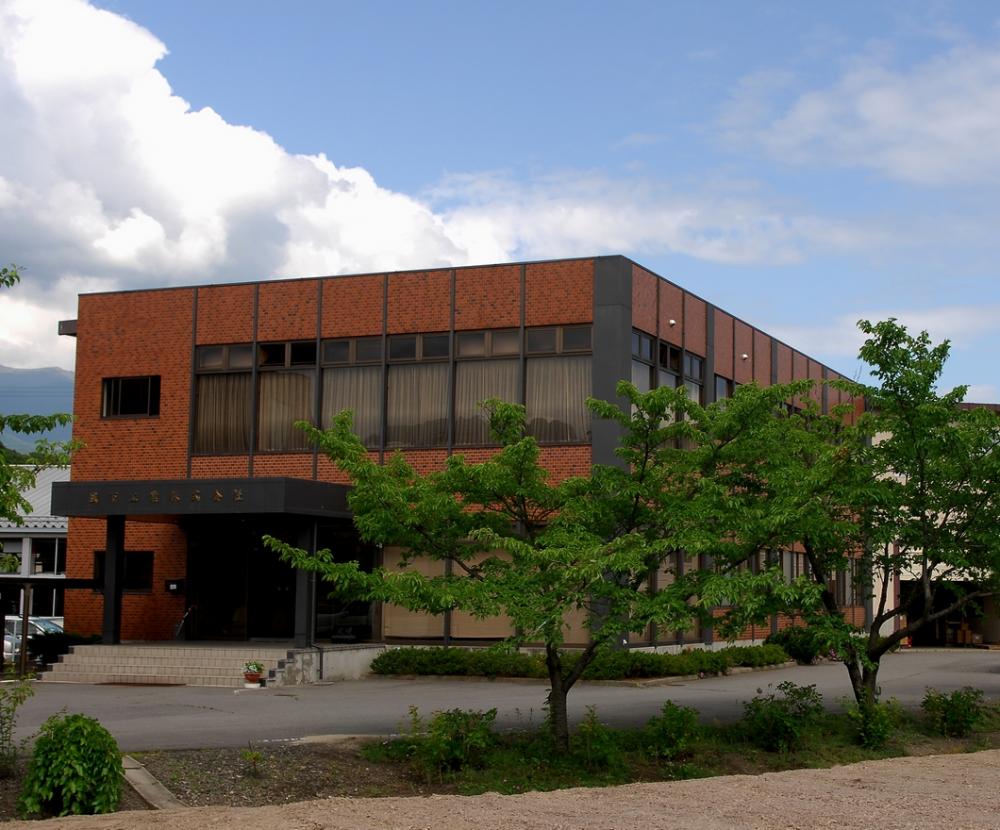 城下工業株式会社イメージ1