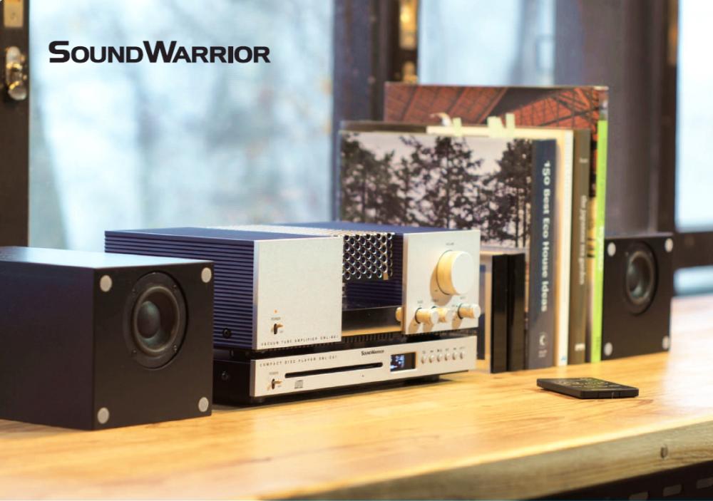 城下工業株式会社イメージ3