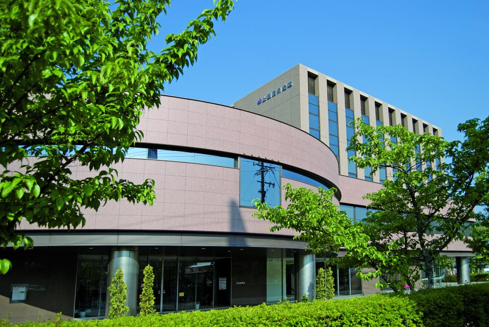 上田信用金庫イメージ1