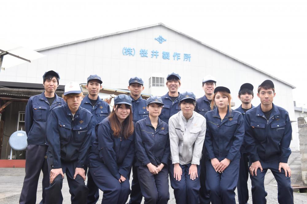 株式会社桜井製作所イメージ1