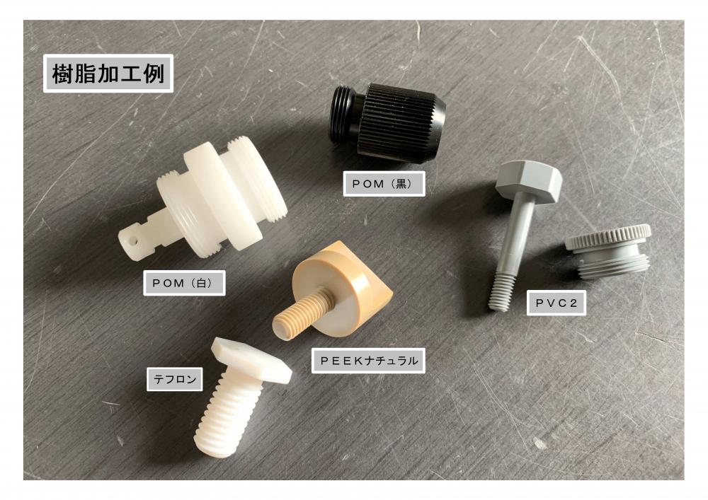 株式会社オークイメージ3