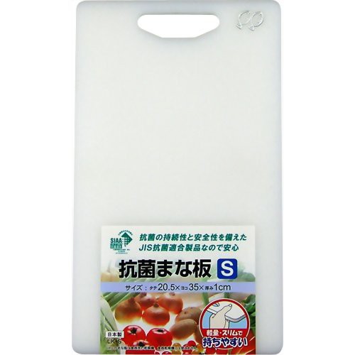 株式会社長野三洋化成イメージ3