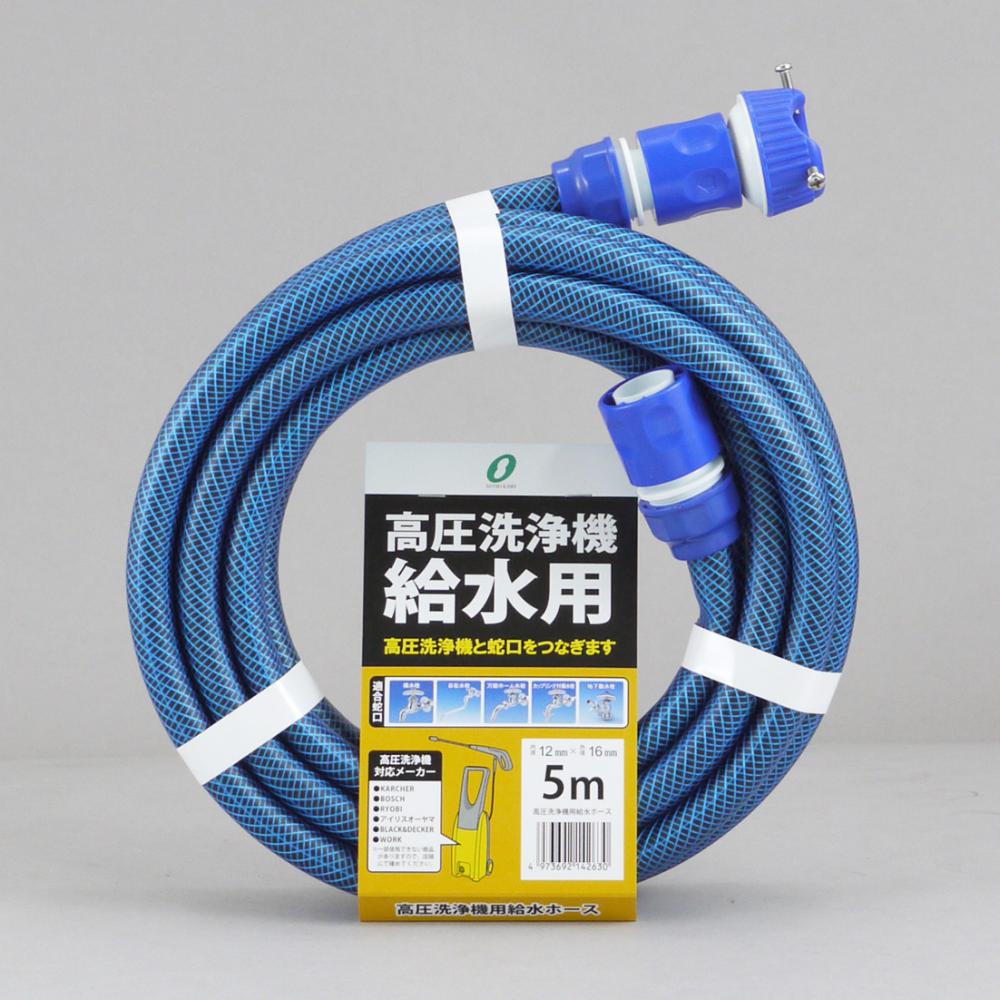 株式会社長野三洋化成イメージ1