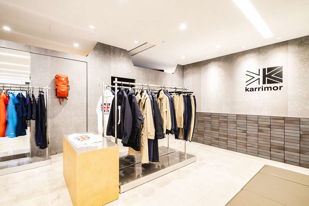 カリマーインターナショナル株式会社イメージ2