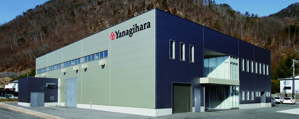 株式会社柳原製作所イメージ1