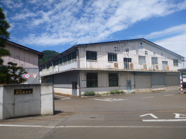 株式会社綿谷製作所イメージ1