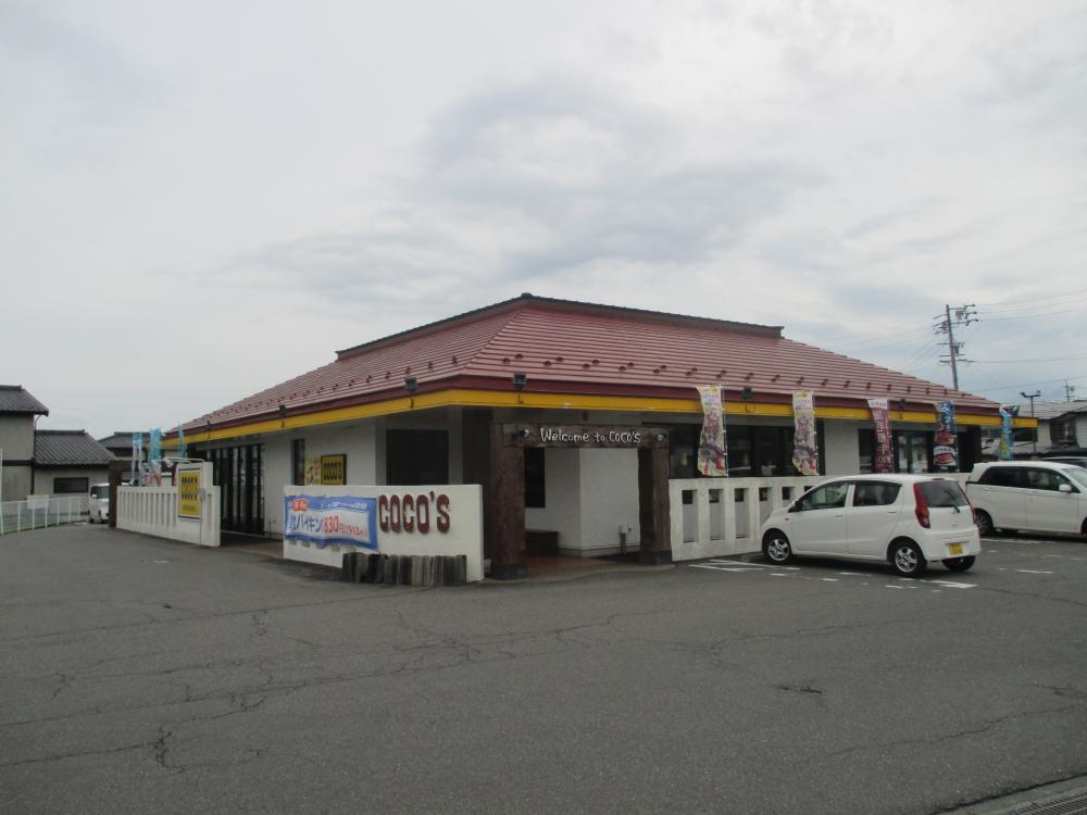 新栄工業株式会社イメージ1