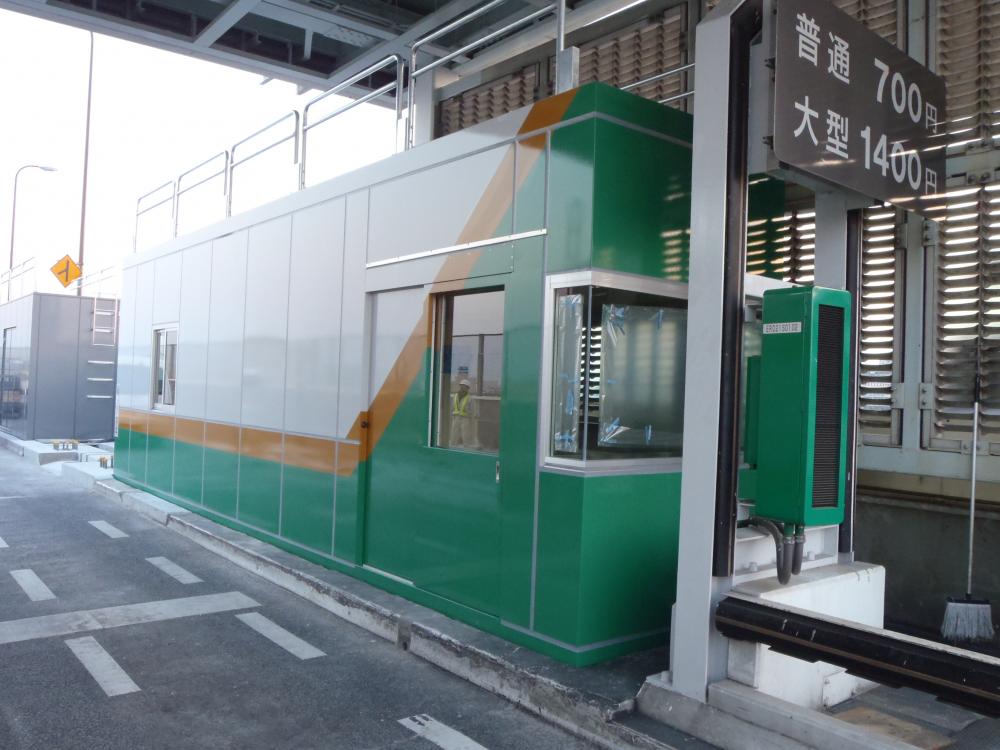 コトブキ通商株式会社イメージ2