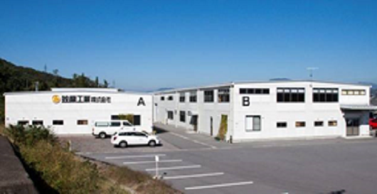 笠原工業株式会社イメージ1