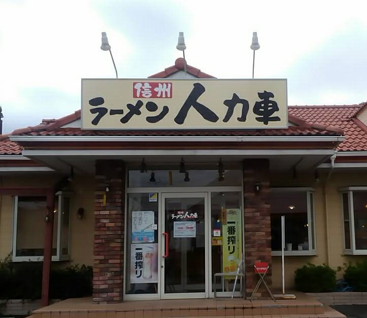 明和フーズ株式会社イメージ1