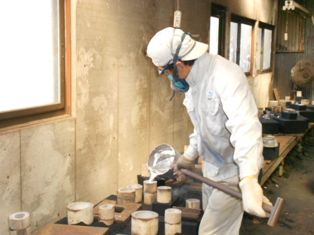 有限会社桜井産業イメージ1