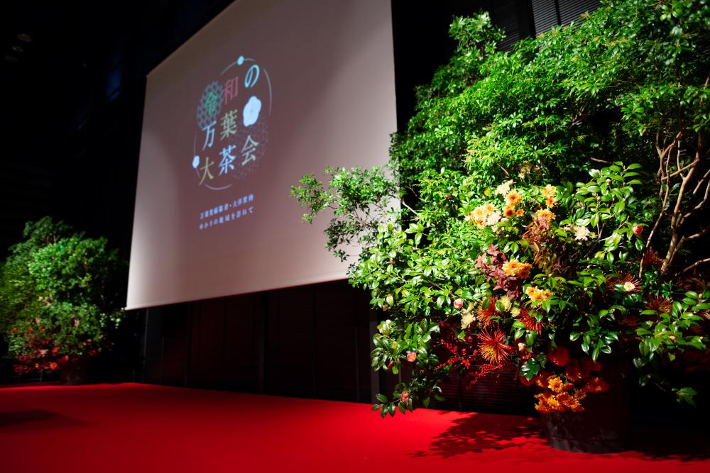 株式会社ハビタットイメージ1