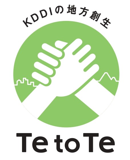 KDDI株式会社イメージ2