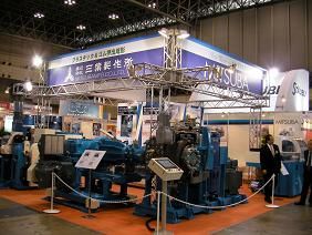 株式会社三葉製作所イメージ3