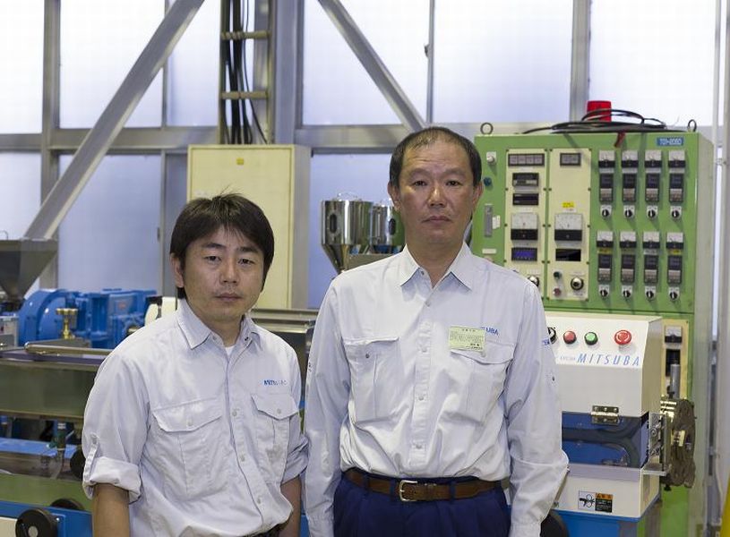 株式会社三葉製作所イメージ1