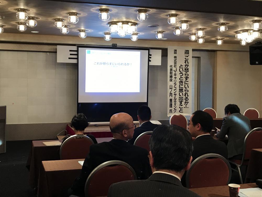 株式会社J・キャリアコンサルティングイメージ3