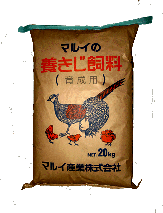 マルイ産業株式会社イメージ3