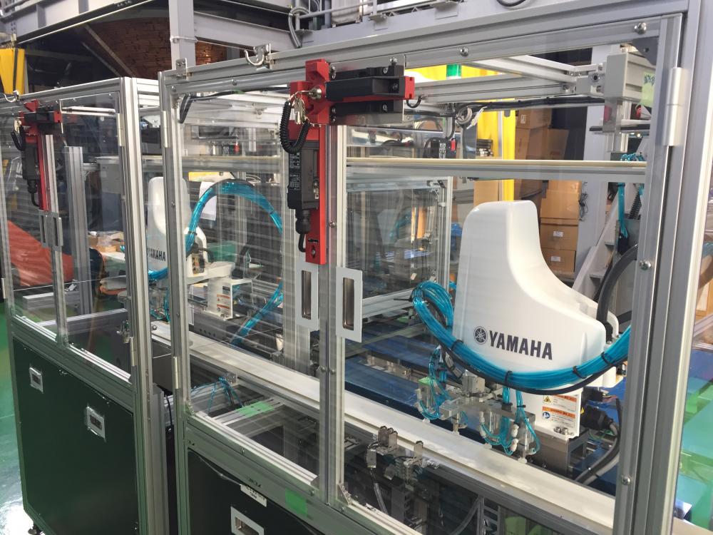 株式会社サイキョーイメージ2