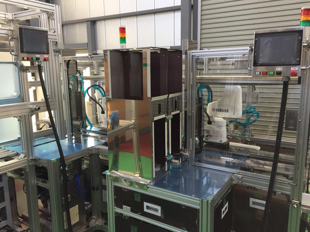 株式会社サイキョーイメージ3