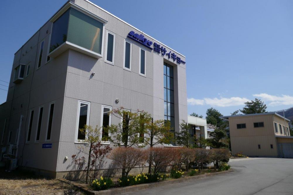 株式会社サイキョーイメージ1