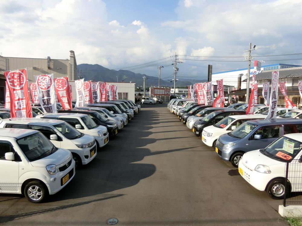 株式会社ガイアスジャパンイメージ2