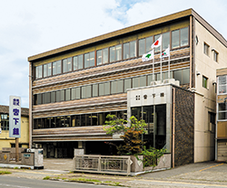 株式会社宮下組イメージ1