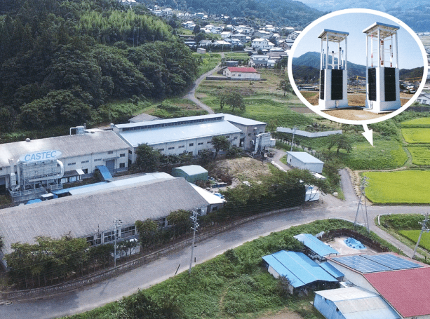 株式会社キャステクイメージ1