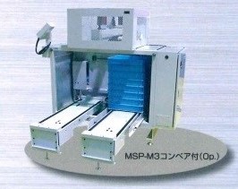松南工業有限会社イメージ2