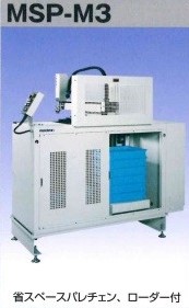 松南工業有限会社イメージ3