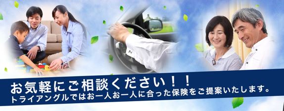 株式会社KRC&nbsp;上田支社イメージ3