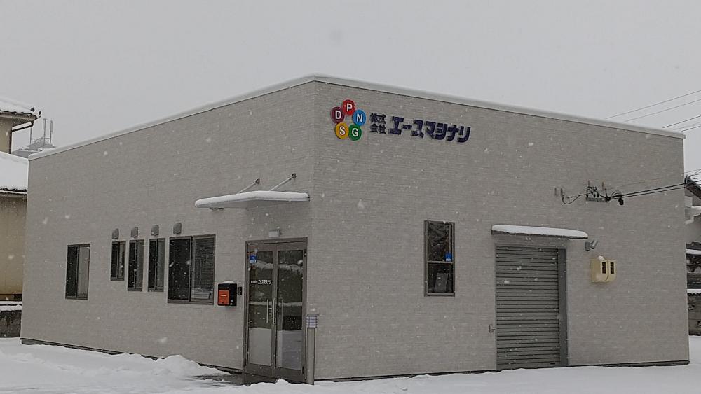株式会社エースマシナリイメージ2