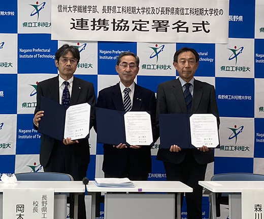 長野県工科短期大学校イメージ2