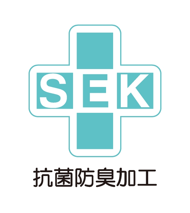 一般社団法人繊維評価技術協議会イメージ1