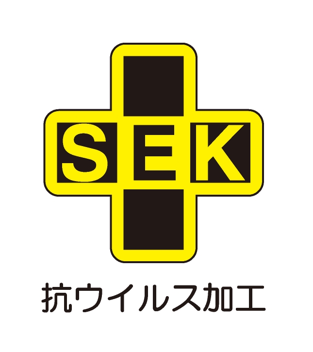 一般社団法人繊維評価技術協議会イメージ2