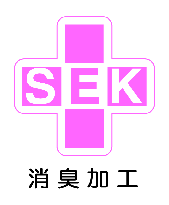 一般社団法人繊維評価技術協議会イメージ3