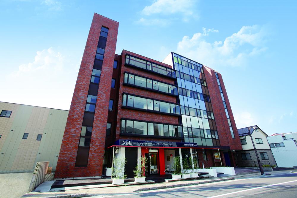 専門学校 長野ビジネス外語カレッジイメージ1