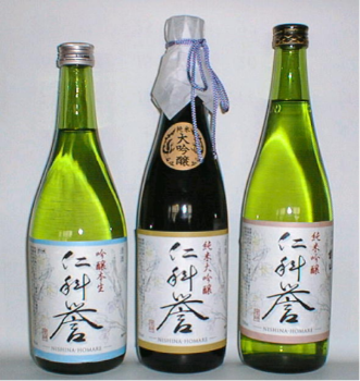 埼玉県産業技術総合センター 北部研究所イメージ3