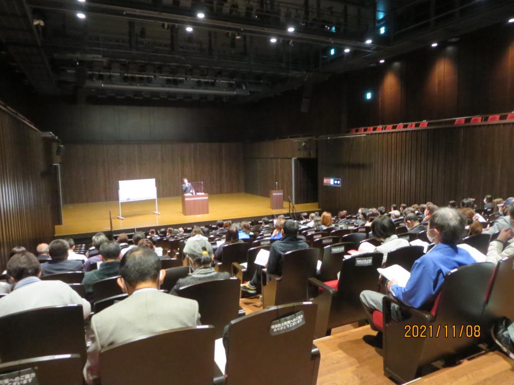 一般社団法人上田法人会イメージ1